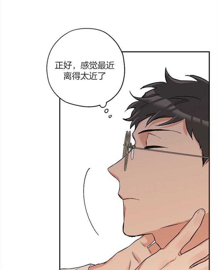 第54话_正好断了25