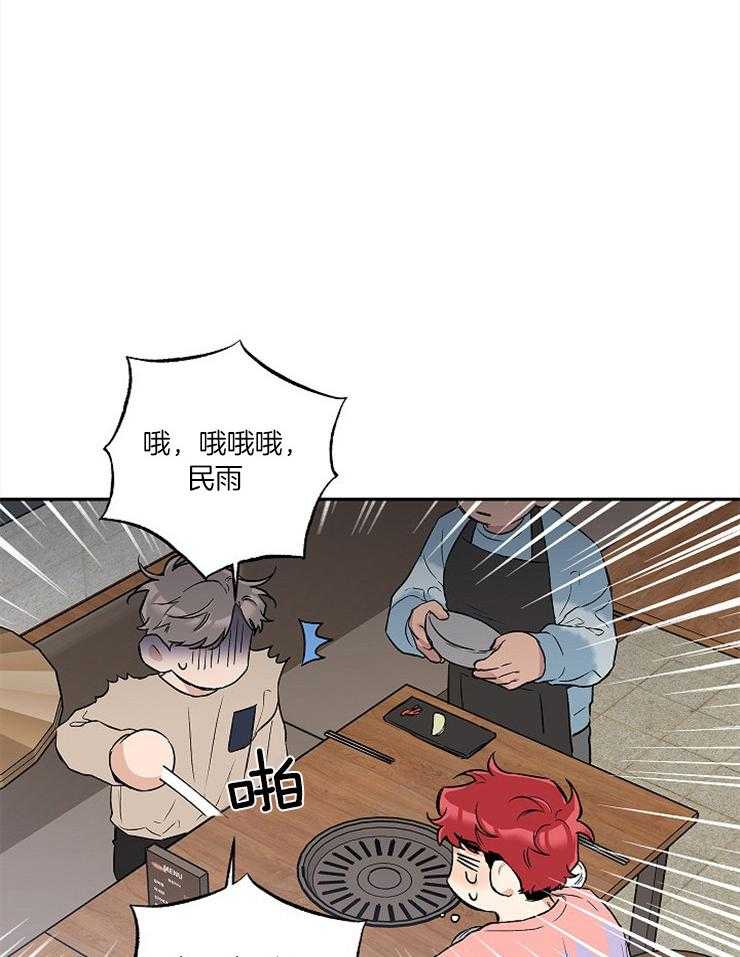 第54话_正好断了4
