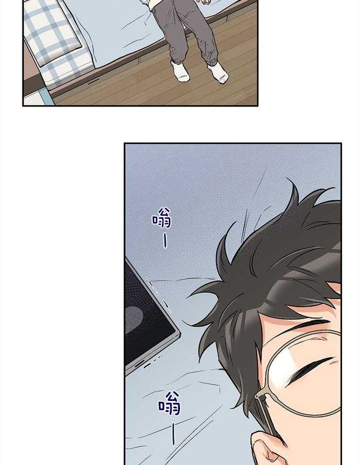 第54话_正好断了9