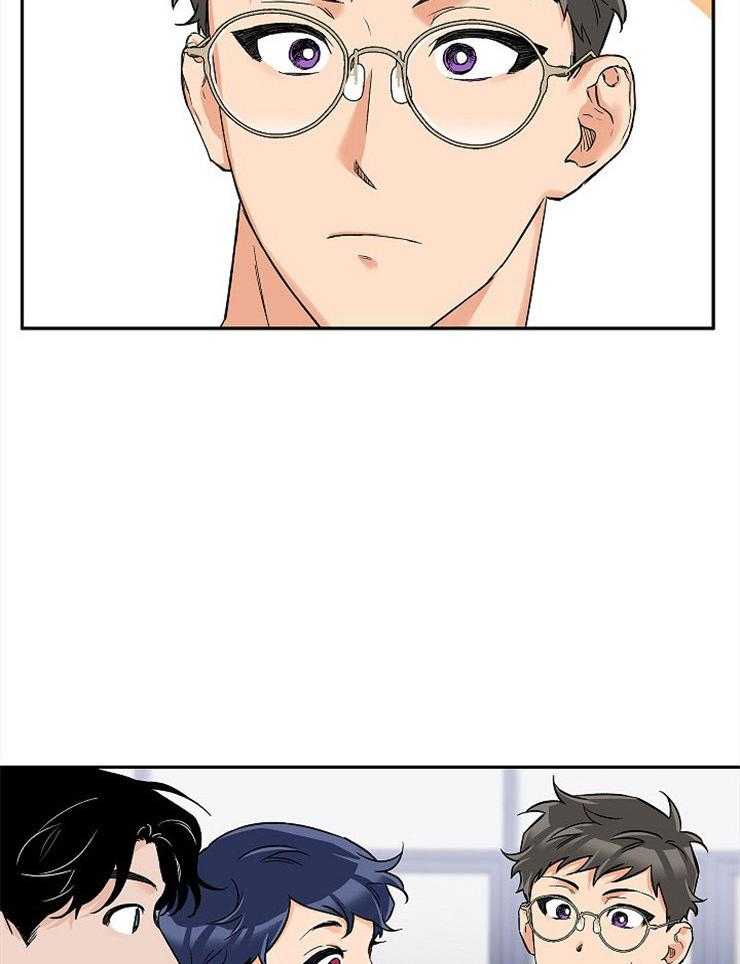 第55话_真的那么喜欢？1