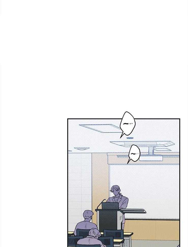 第55话_真的那么喜欢？18