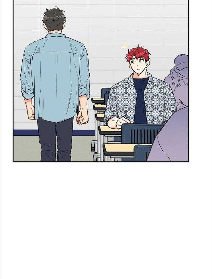 第55话_真的那么喜欢？25
