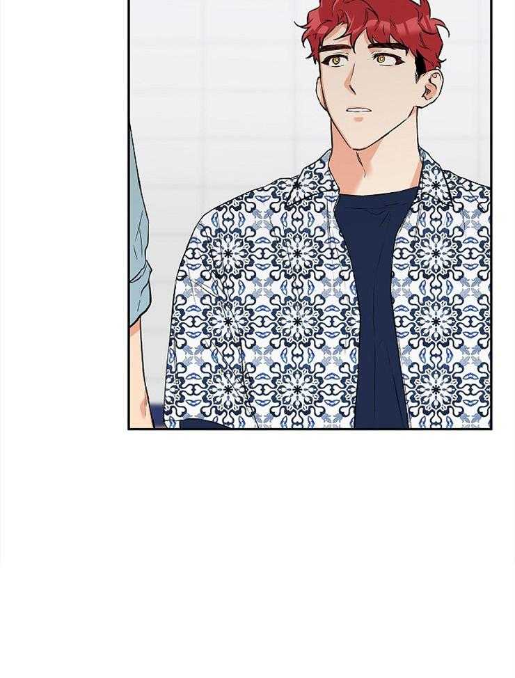 第55话_真的那么喜欢？27