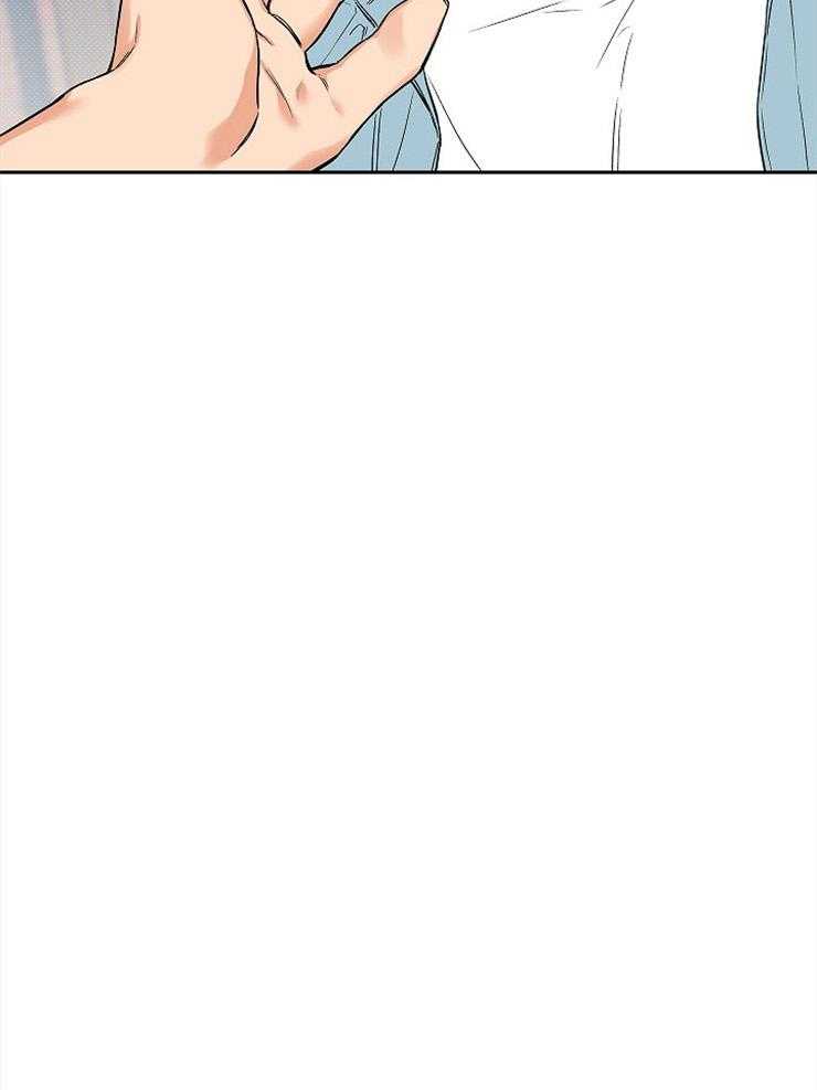 第55话_真的那么喜欢？37