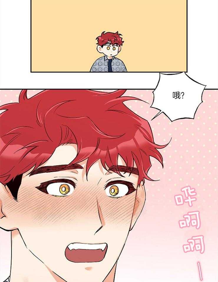 第56话_恋爱1个月13