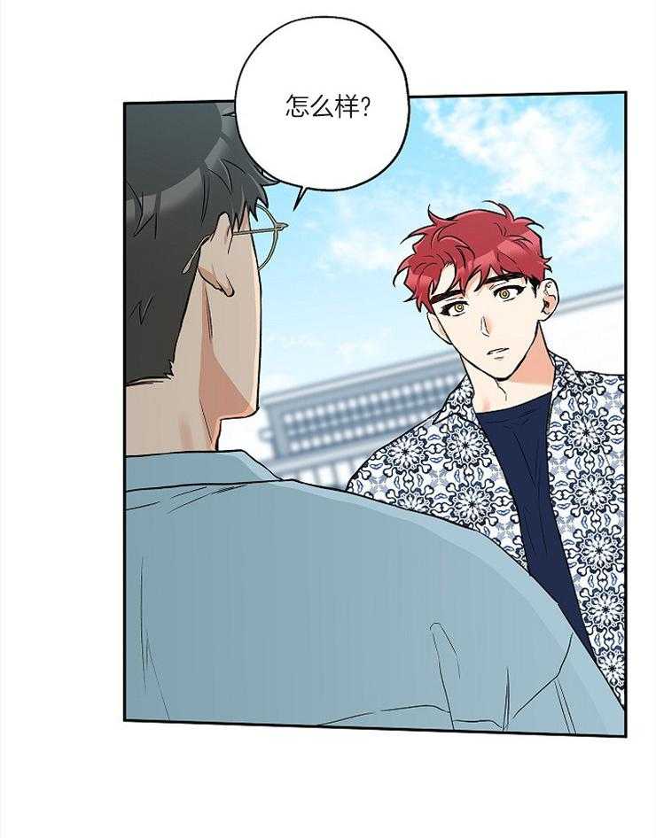 第56话_恋爱1个月22