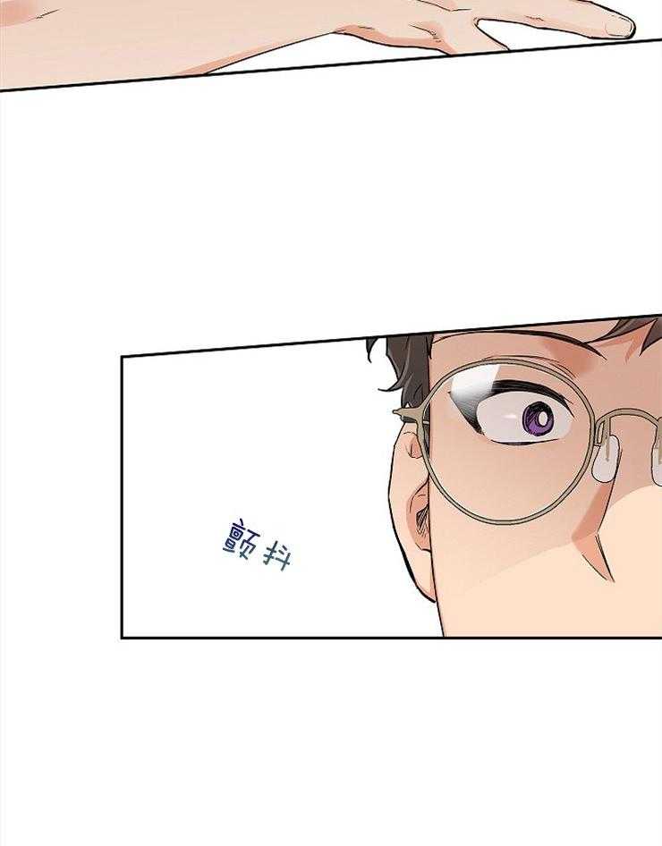 第56话_恋爱1个月28
