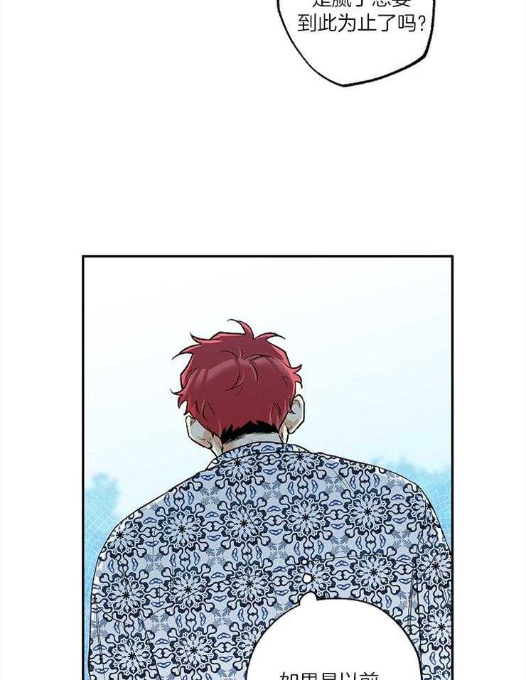 第56话_恋爱1个月4