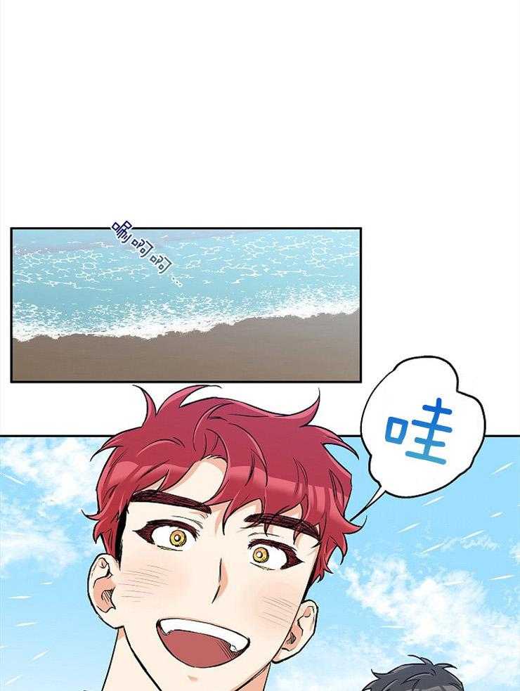 第57话_海边约会0