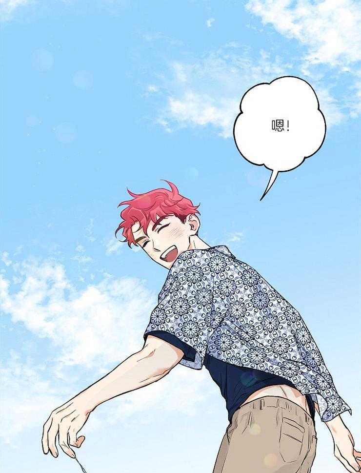 第57话_海边约会10