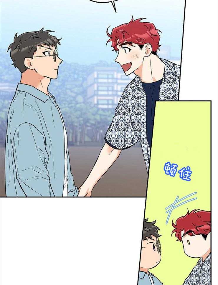 第57话_海边约会13