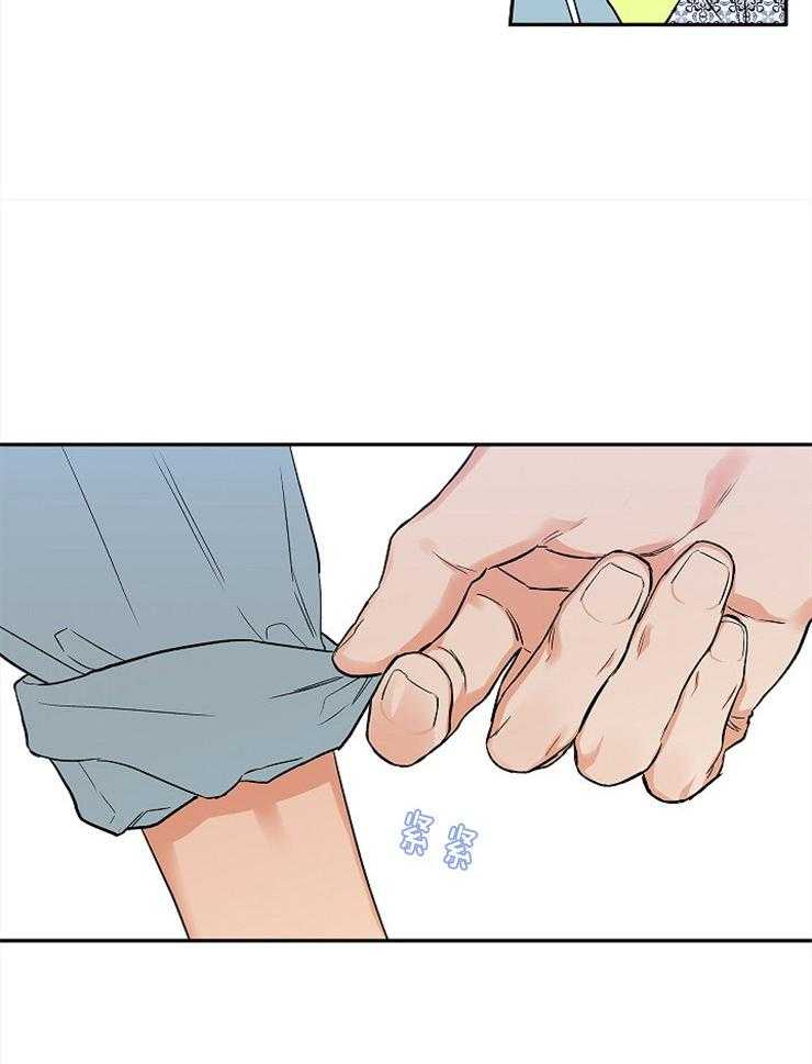 第57话_海边约会14