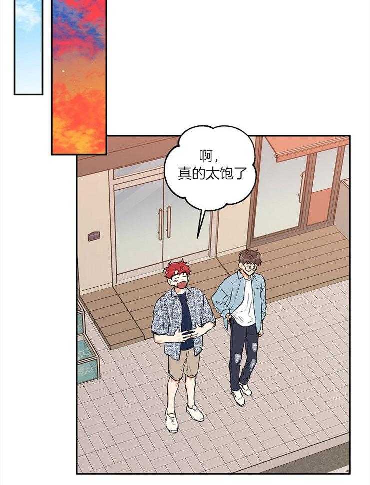 第57话_海边约会23