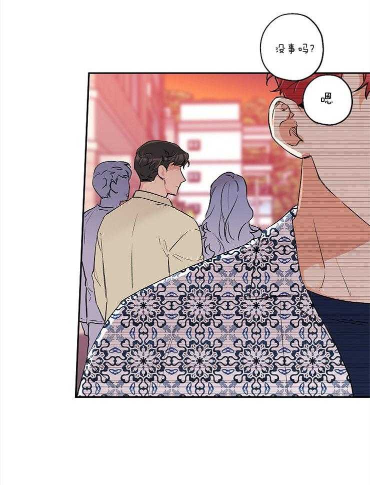 第57话_海边约会32