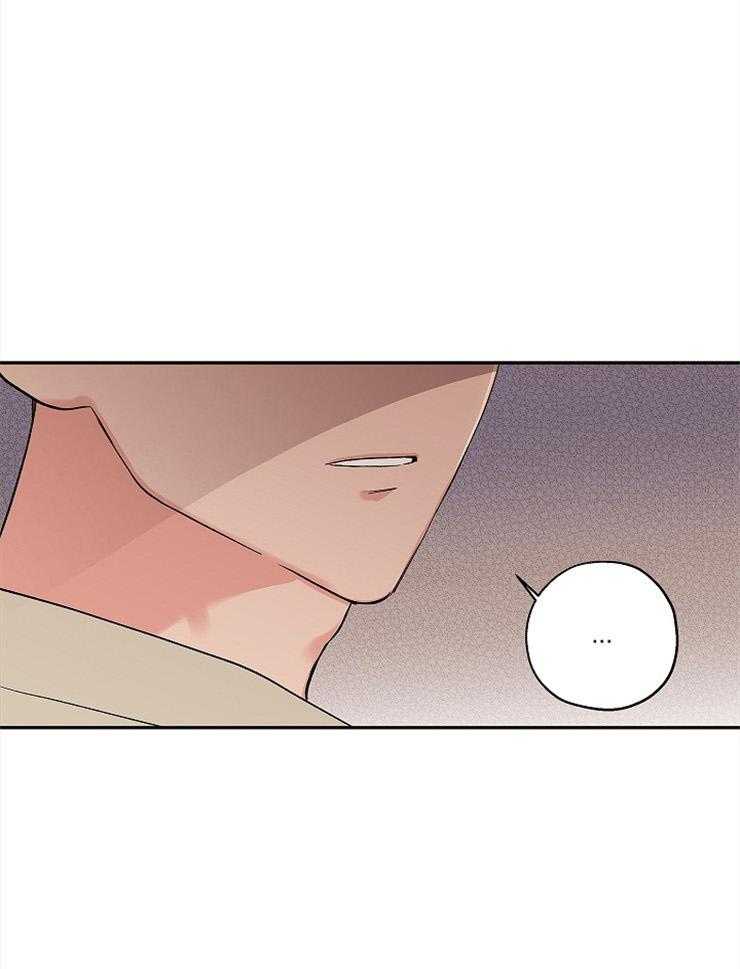 第57话_海边约会33