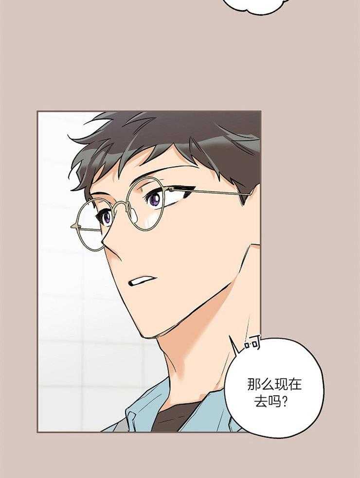 第57话_海边约会6
