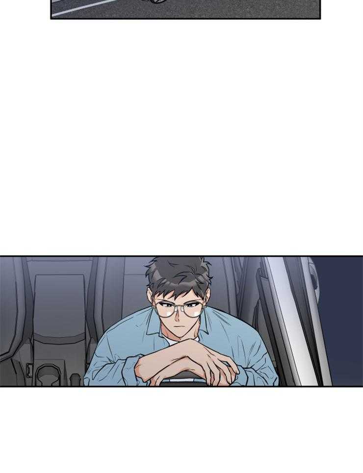 第58话_谈过几次恋爱1