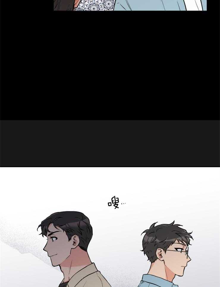 第58话_谈过几次恋爱10