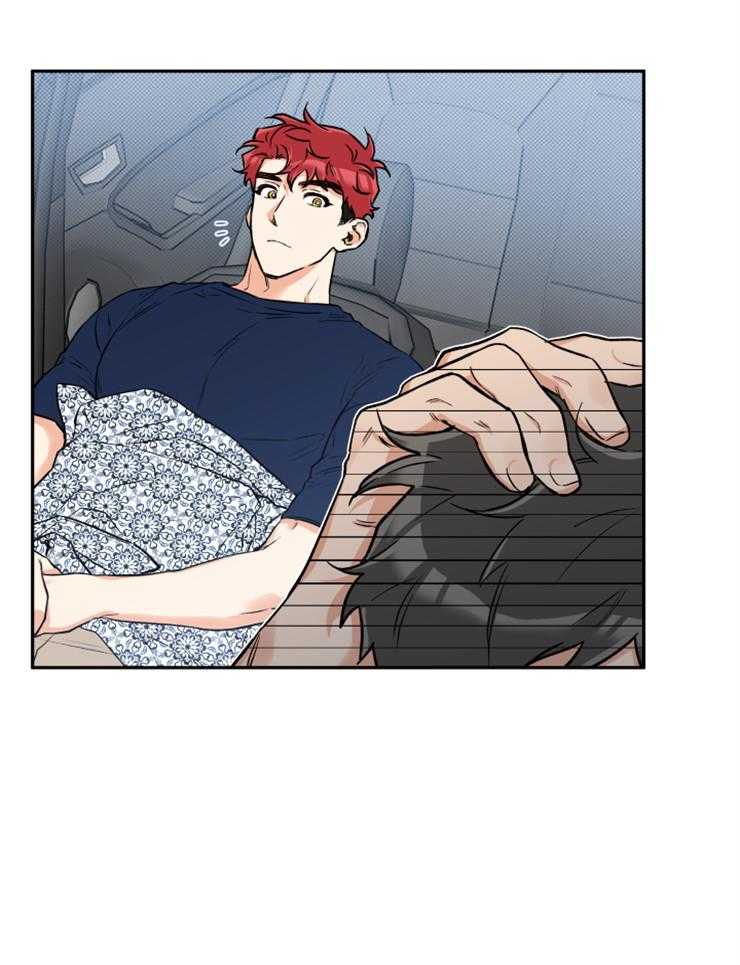 第58话_谈过几次恋爱16