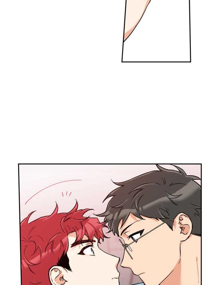 第58话_谈过几次恋爱25