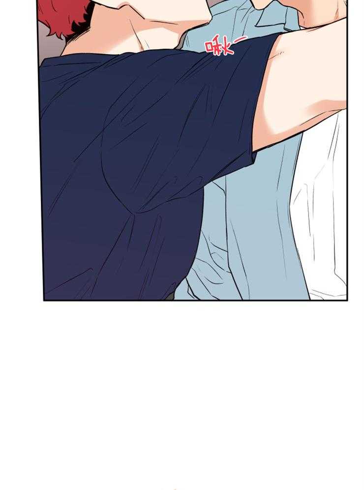 第58话_谈过几次恋爱26