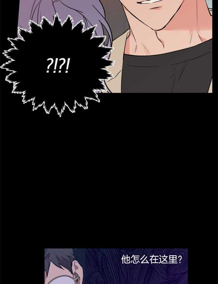 第58话_谈过几次恋爱6