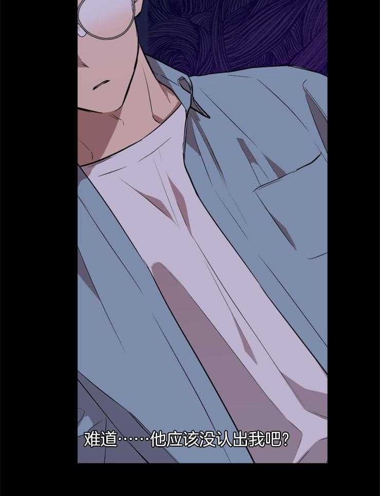 第58话_谈过几次恋爱7