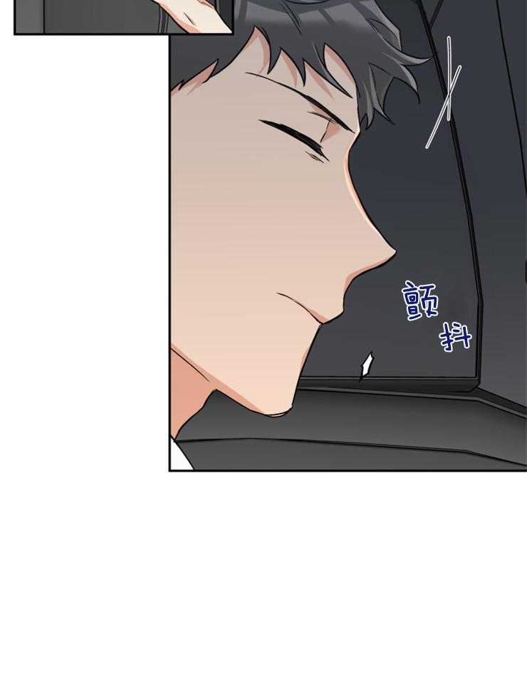 第59话_安慰你12