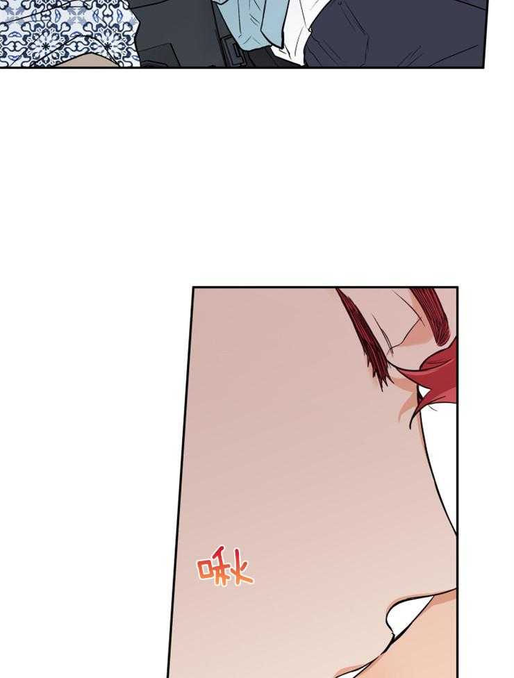 第59话_安慰你14