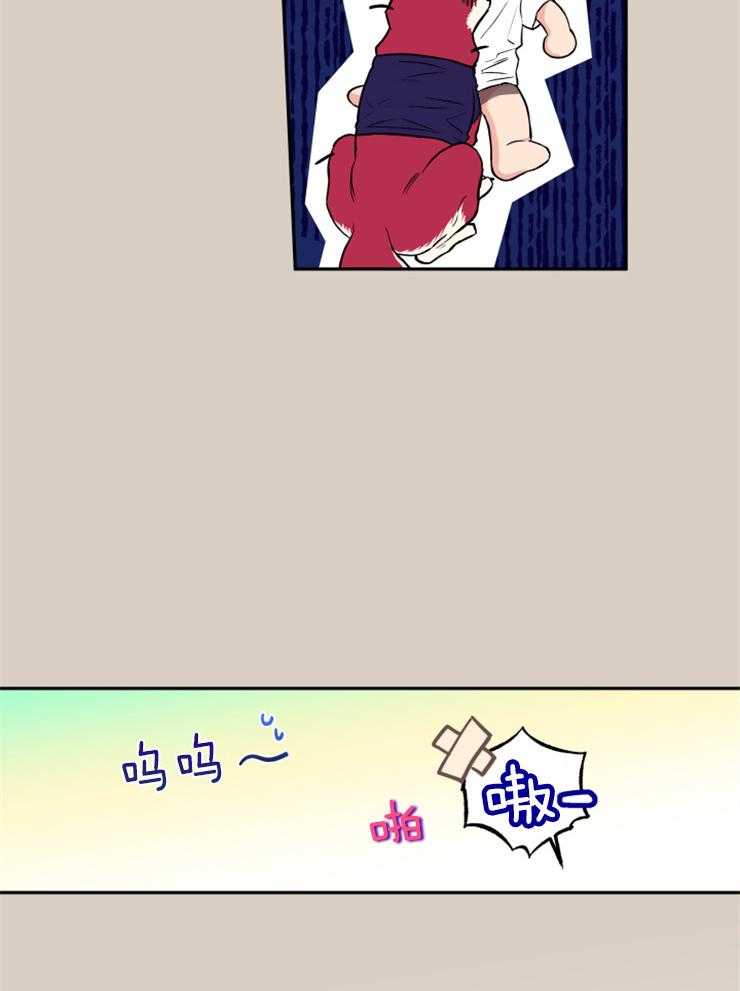 第60话_真像只狗18