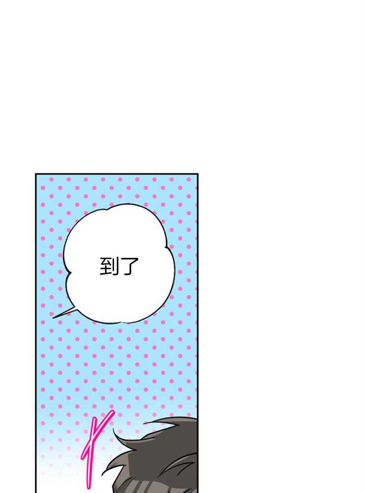 第61话_不会放弃1