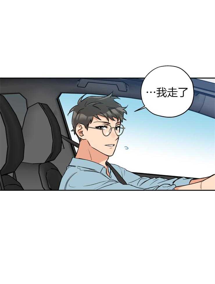 第61话_不会放弃11