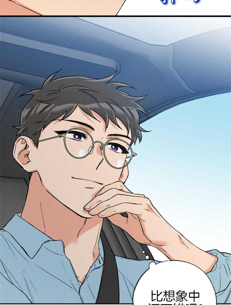 第61话_不会放弃20