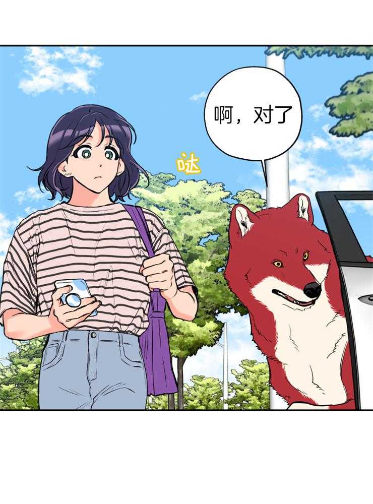 第61话_不会放弃4