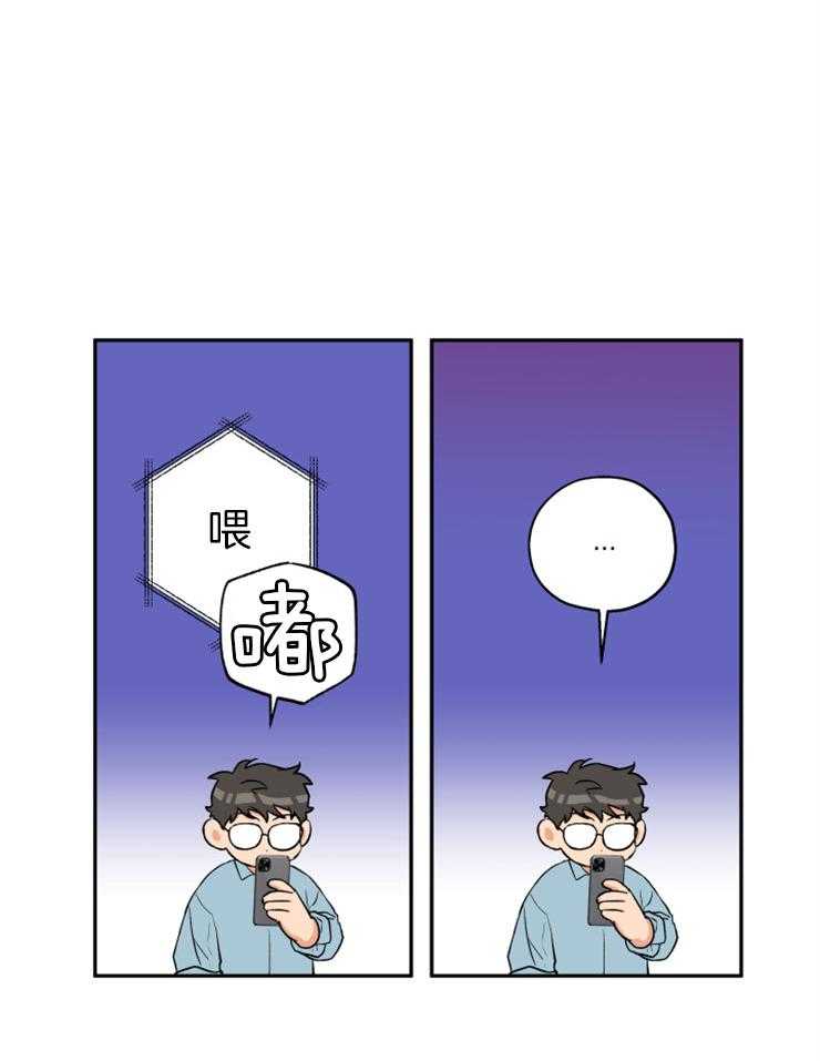 第62话_无法忘记的伤10