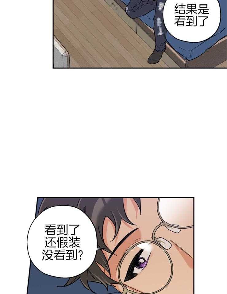 第62话_无法忘记的伤14