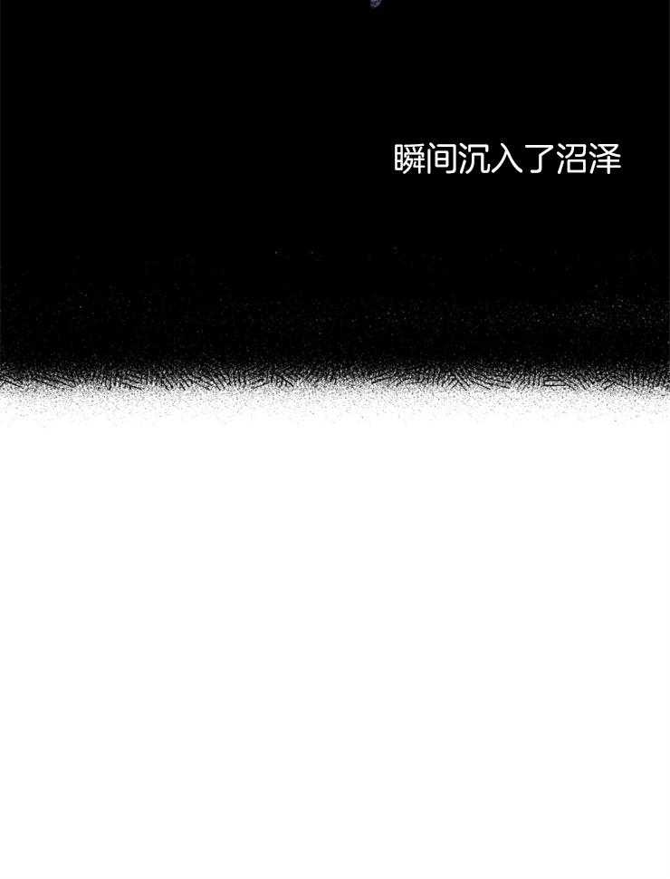 第62话_无法忘记的伤20