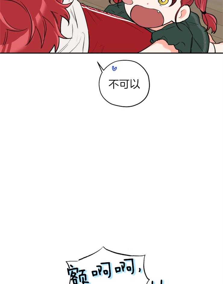 第63话_打听10