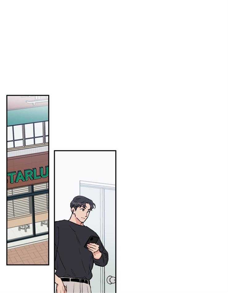 第63话_打听16