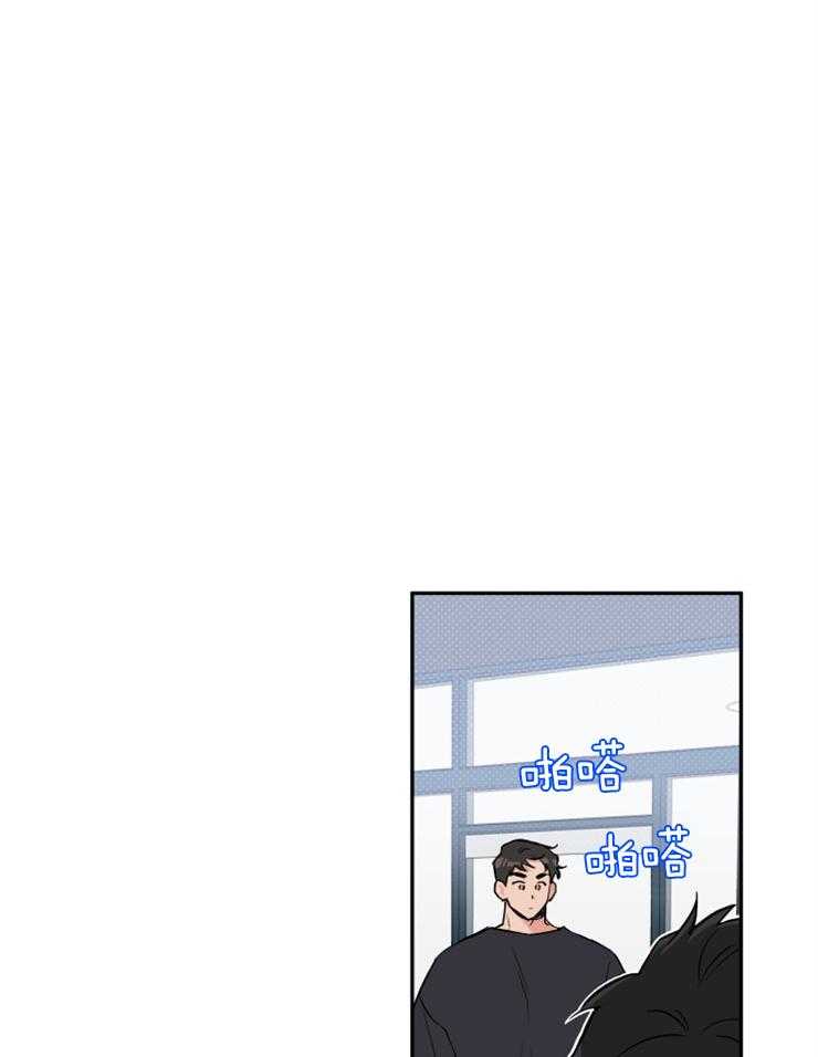 第63话_打听18