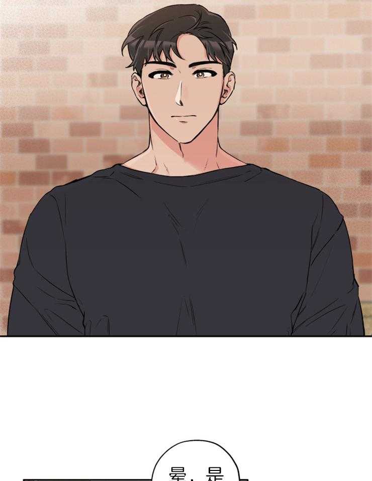 第63话_打听22