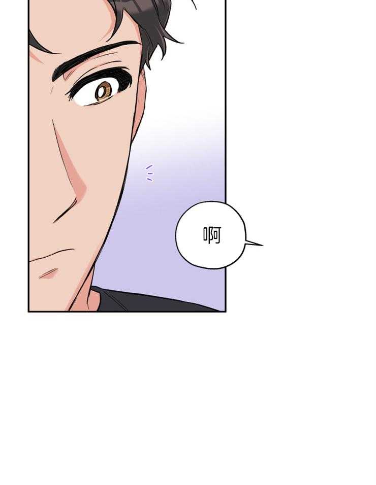 第63话_打听26