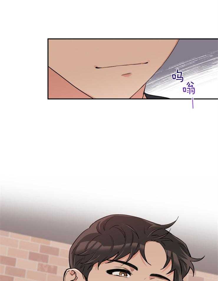 第63话_打听30