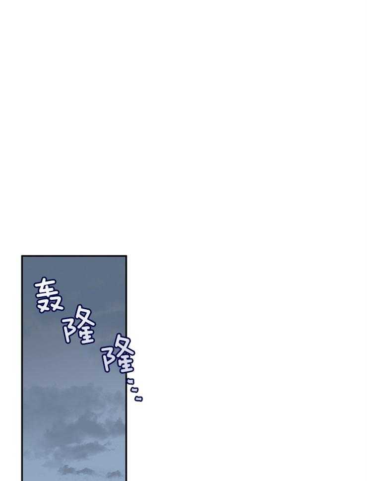 第64话_求抱抱0