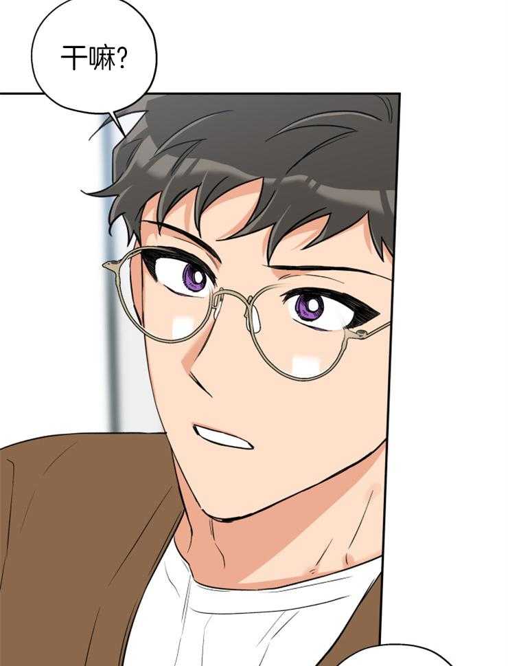 第64话_求抱抱12