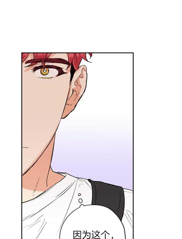 第65话_修罗场11
