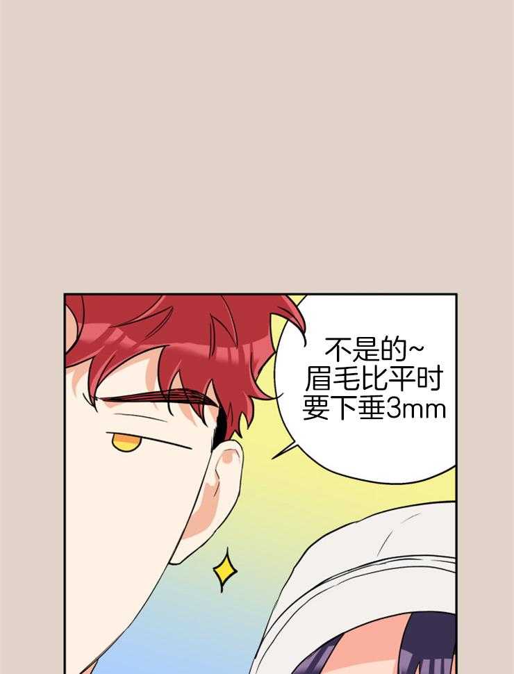 第65话_修罗场16