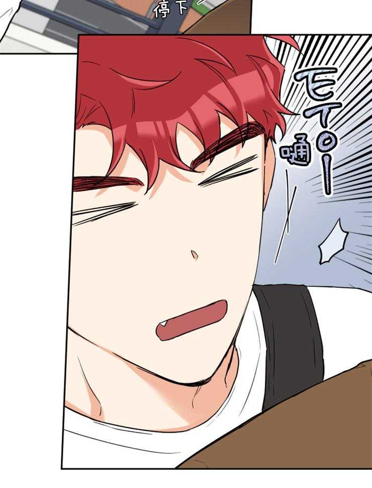 第65话_修罗场19