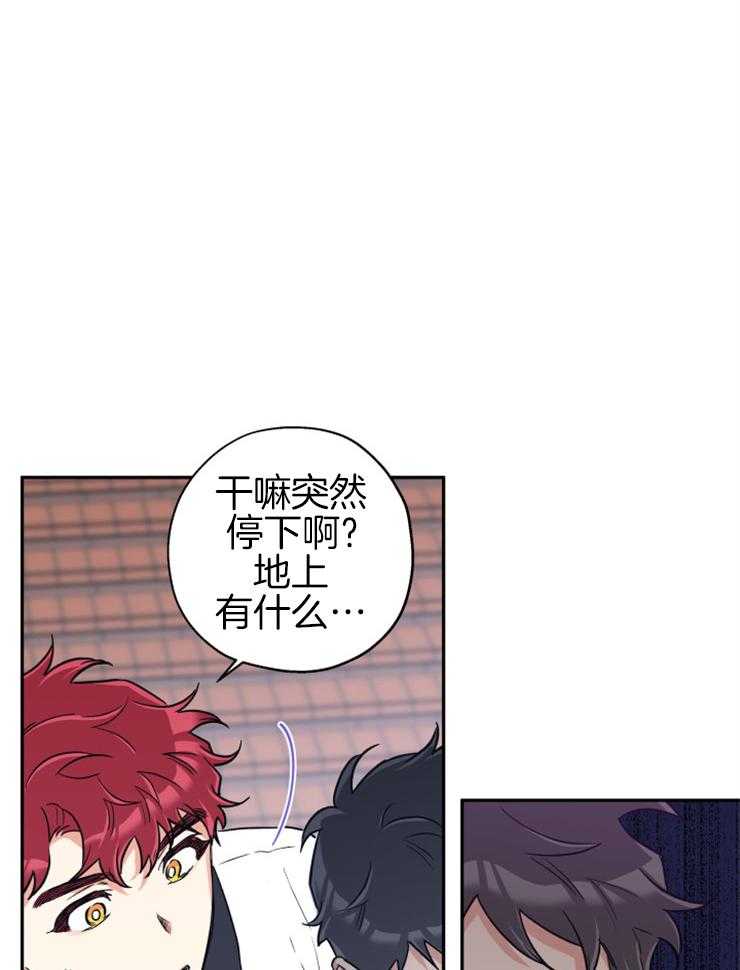 第65话_修罗场20