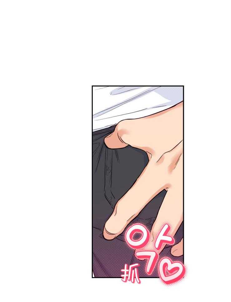 第65话_修罗场3